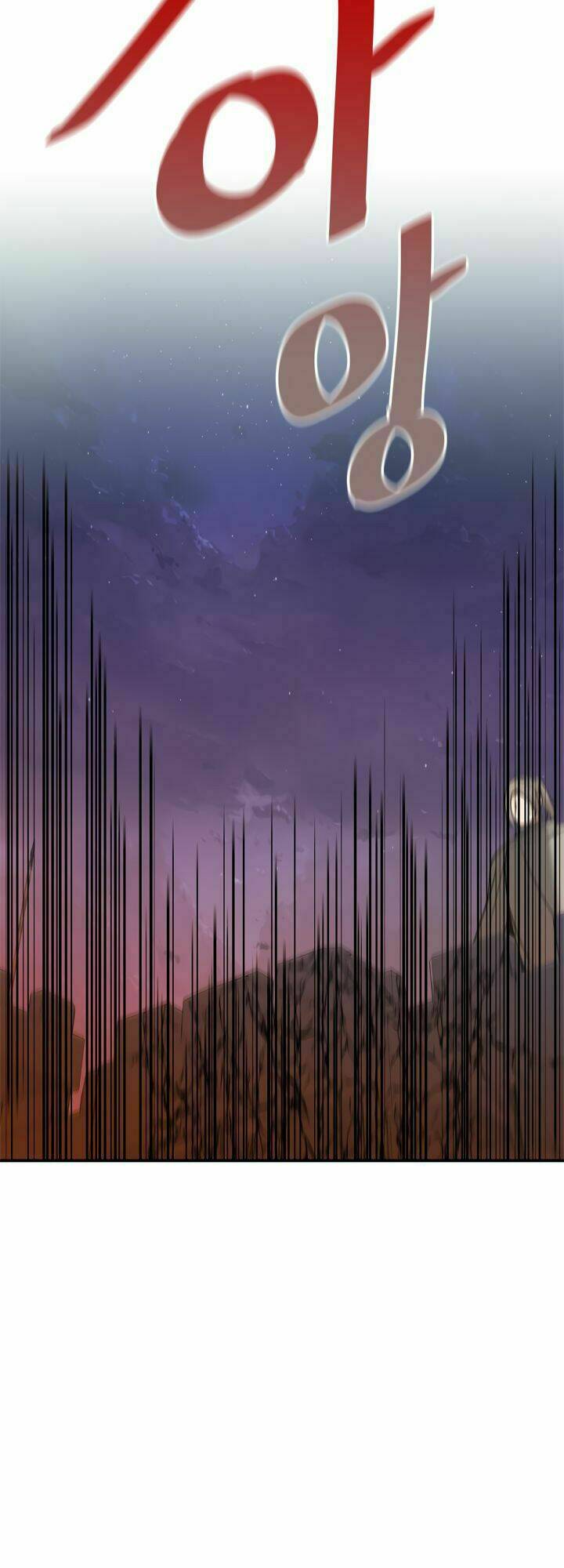 Vua Thăng Cấp Chapter 30 - Trang 2