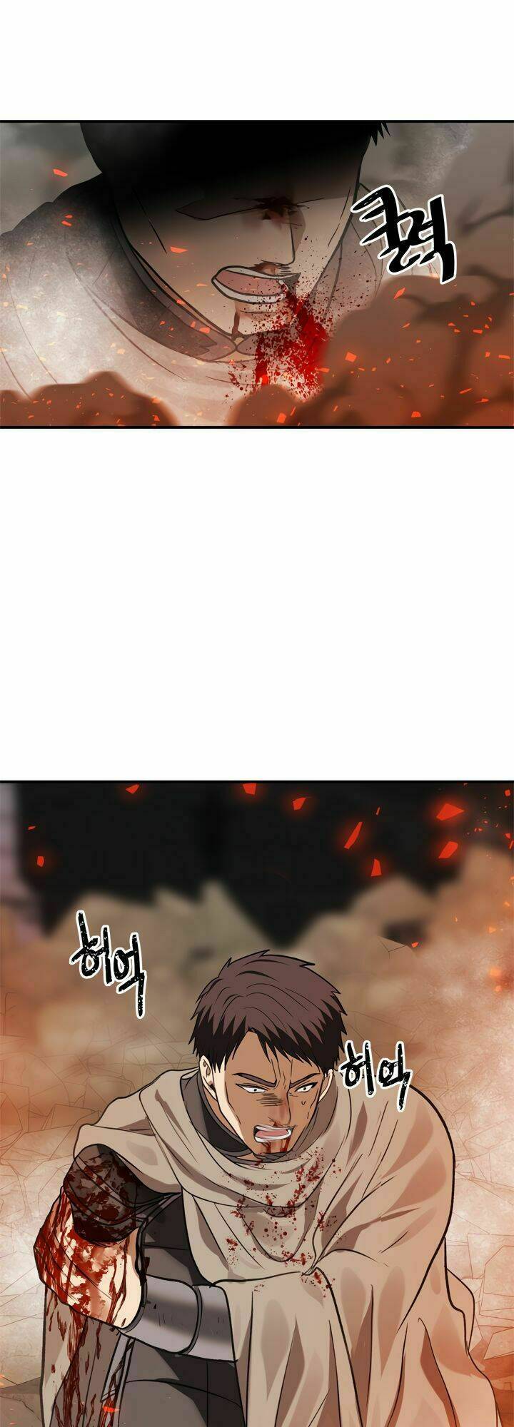 Vua Thăng Cấp Chapter 30 - Trang 2