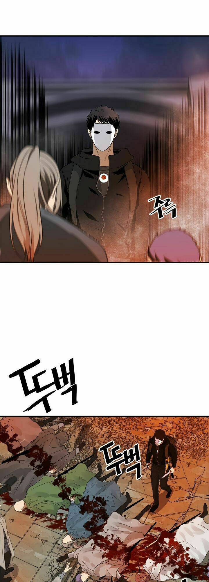 Vua Thăng Cấp Chapter 30 - Trang 2