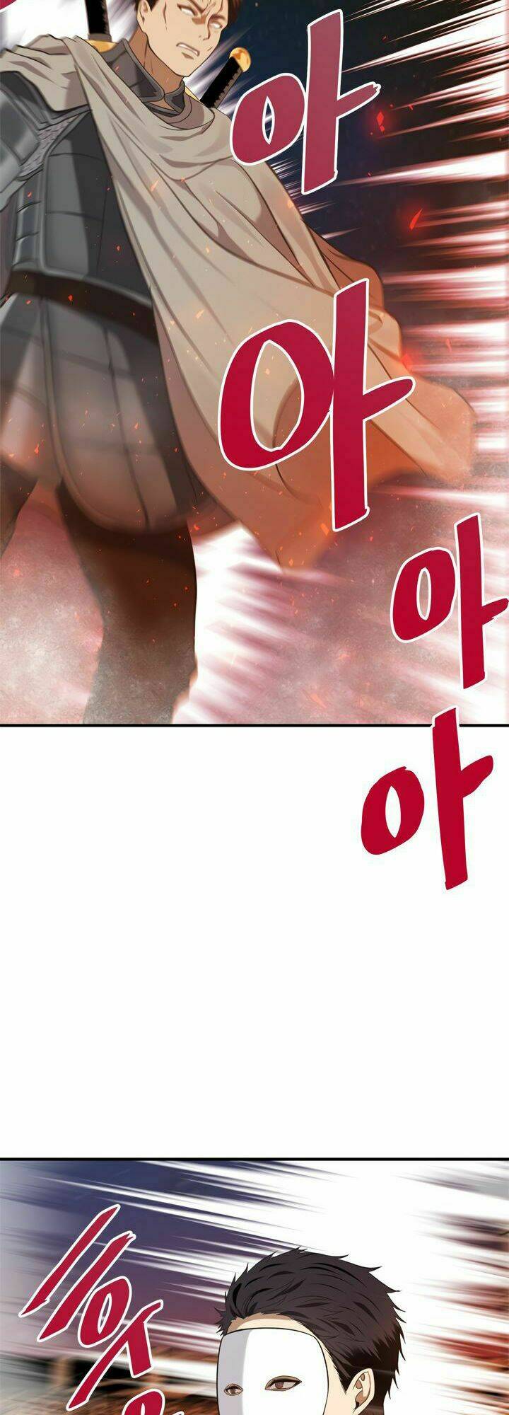 Vua Thăng Cấp Chapter 30 - Trang 2