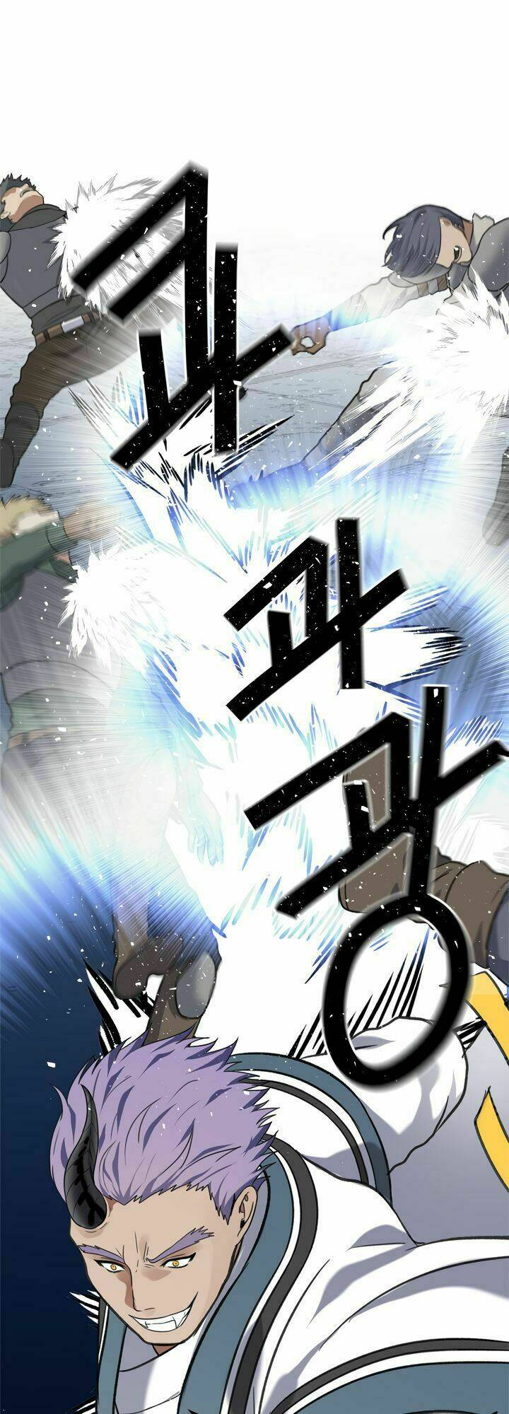 Vua Thăng Cấp Chapter 34 - Trang 2