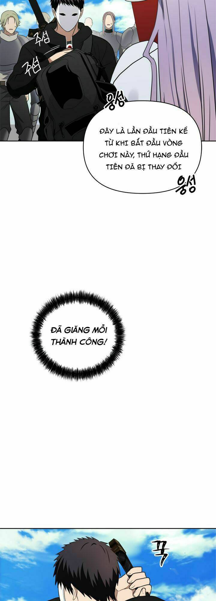 Vua Thăng Cấp Chapter 34 - Trang 2