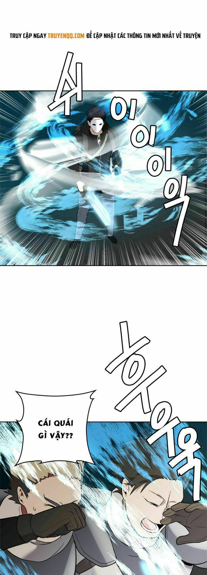 Vua Thăng Cấp Chapter 34 - Trang 2