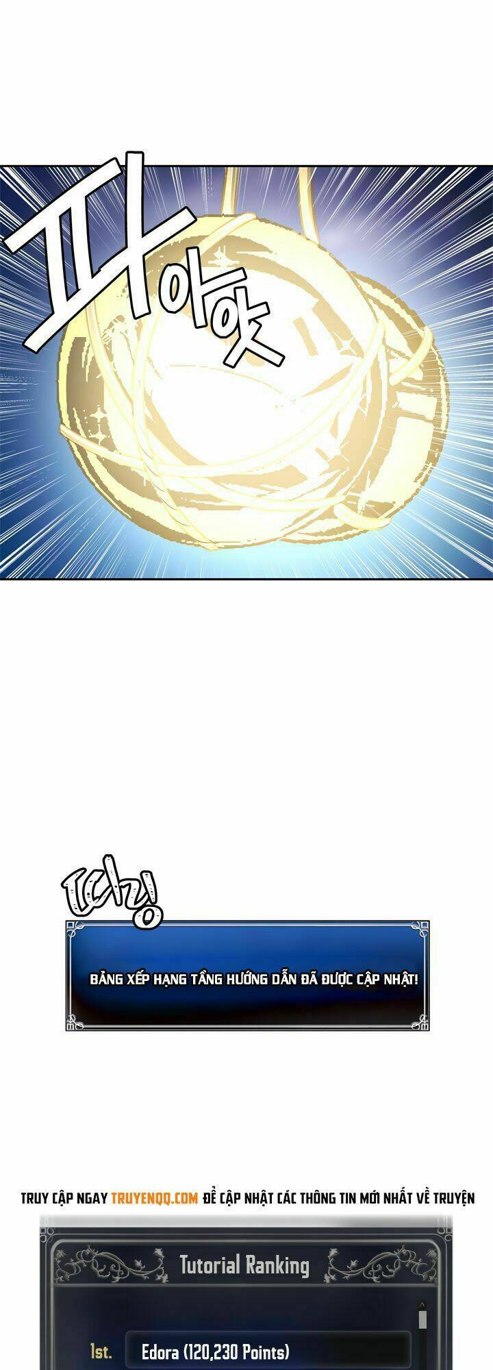 Vua Thăng Cấp Chapter 35 - Trang 2