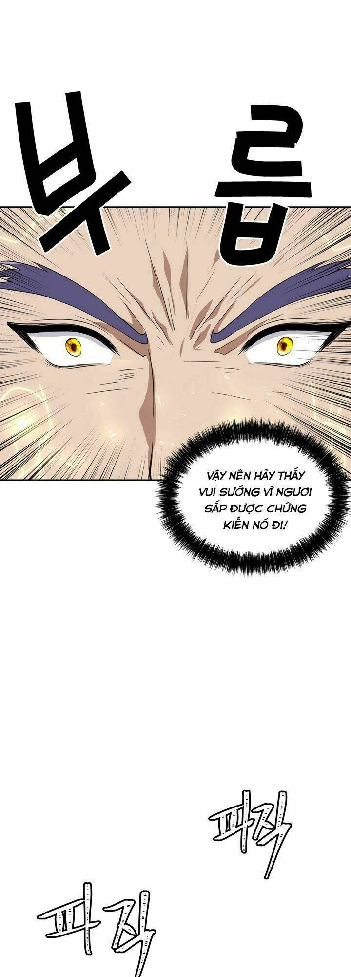 Vua Thăng Cấp Chapter 35 - Trang 2