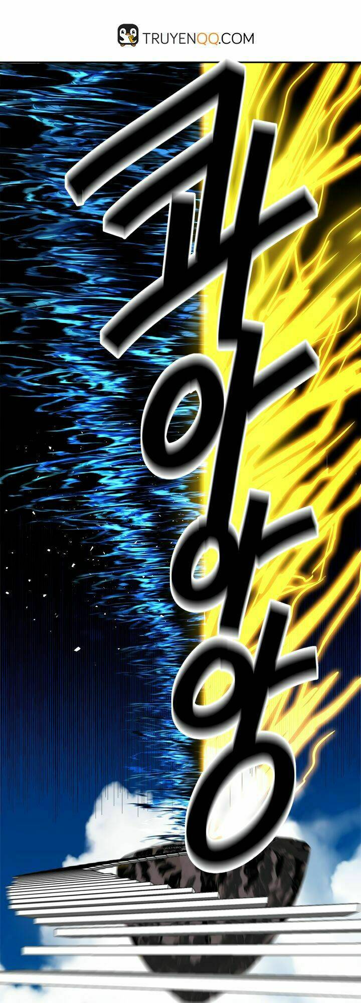 Vua Thăng Cấp Chapter 35 - Trang 2