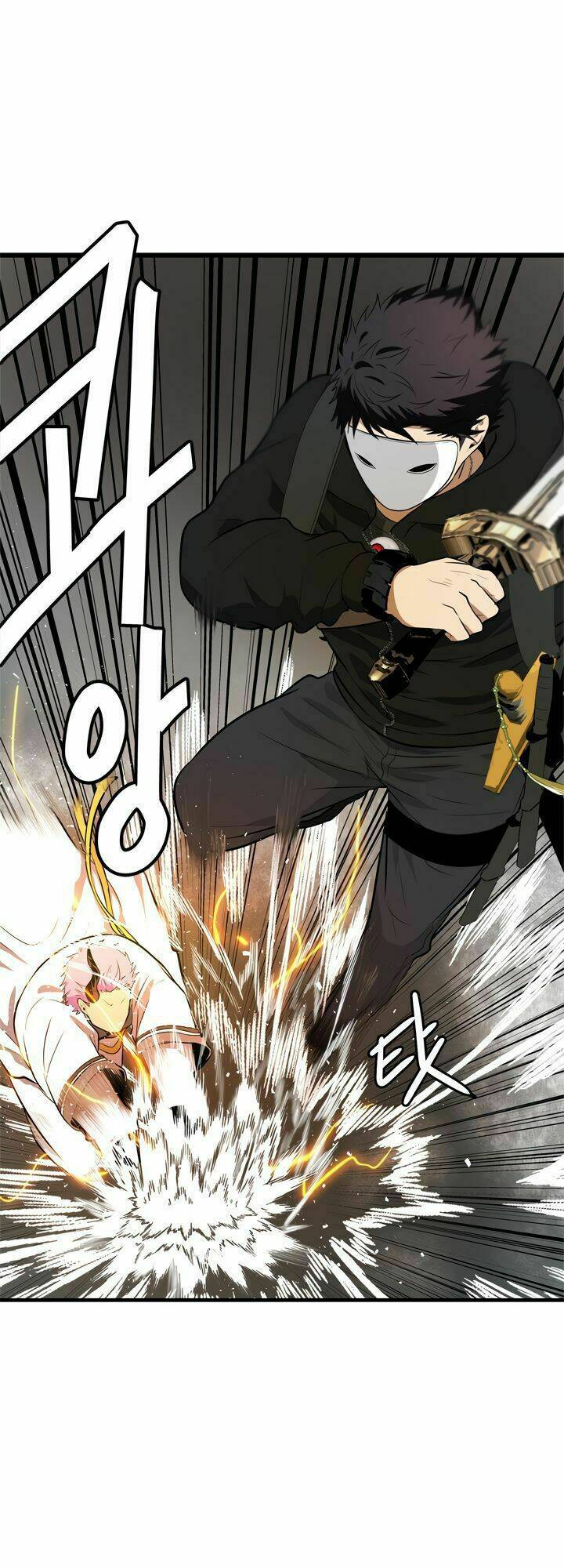 Vua Thăng Cấp Chapter 36 - Trang 2