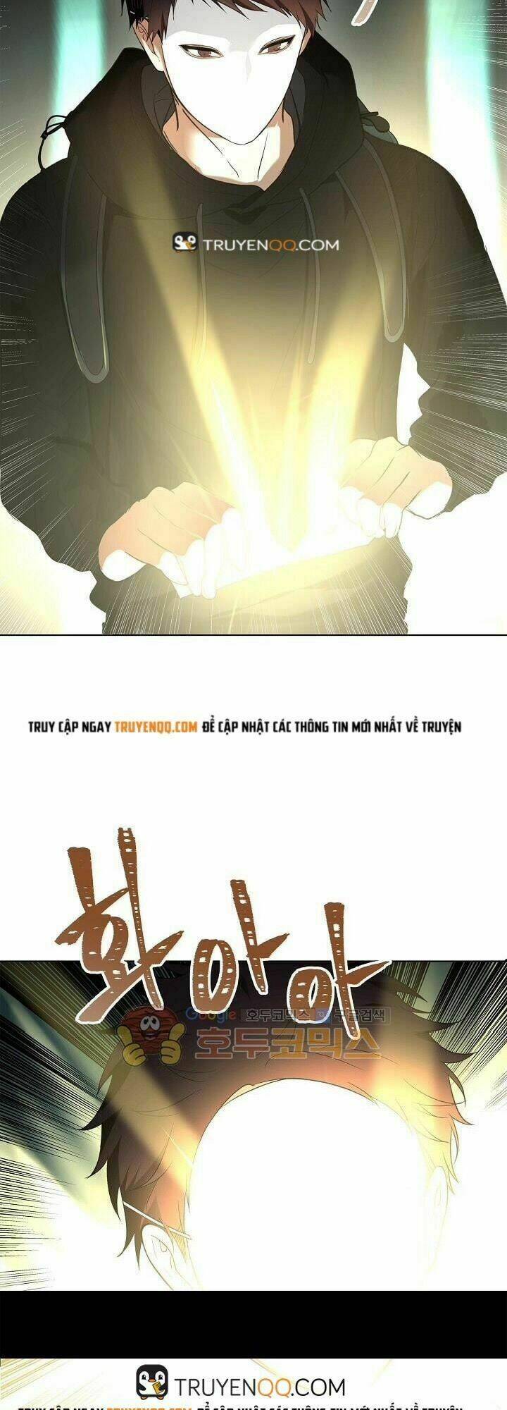 Vua Thăng Cấp Chapter 4 - Trang 2