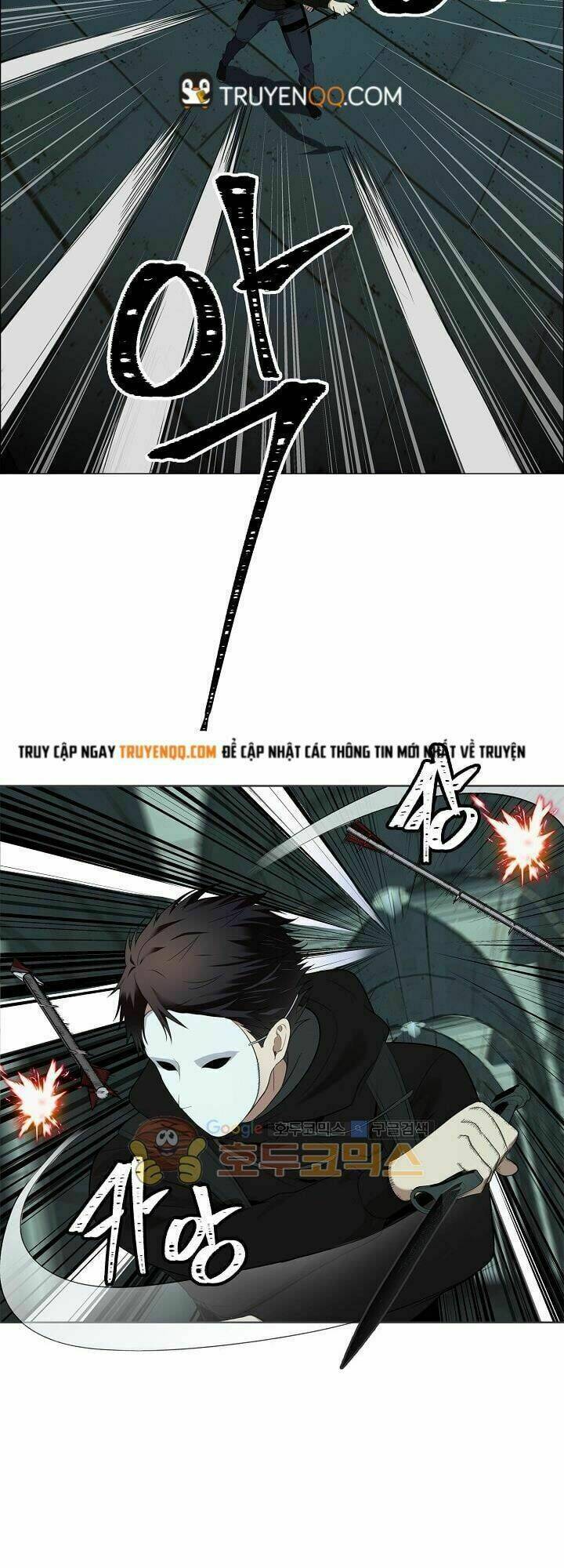 Vua Thăng Cấp Chapter 4 - Trang 2