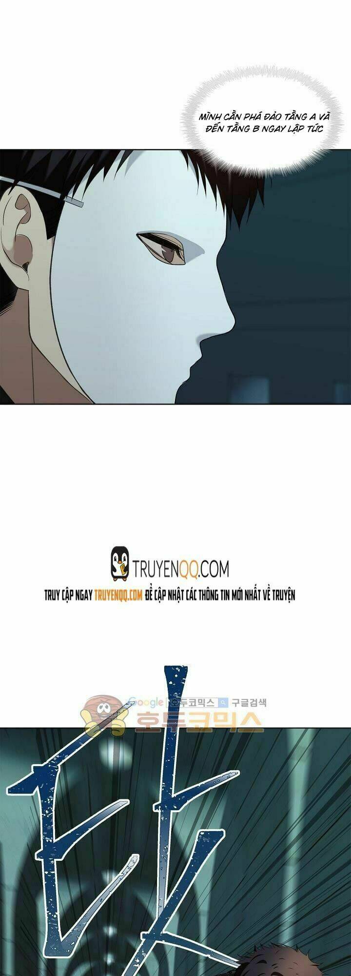 Vua Thăng Cấp Chapter 4 - Trang 2