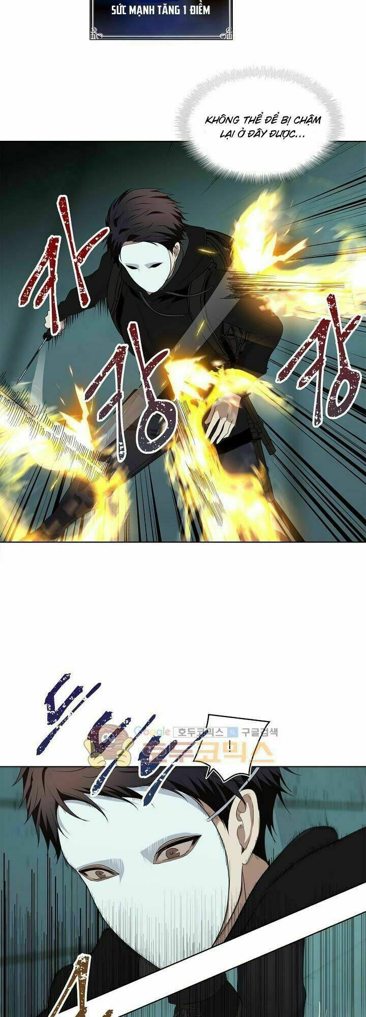 Vua Thăng Cấp Chapter 4 - Trang 2