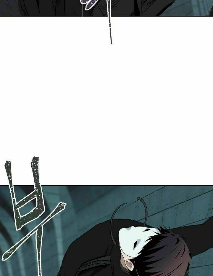 Vua Thăng Cấp Chapter 4 - Trang 2