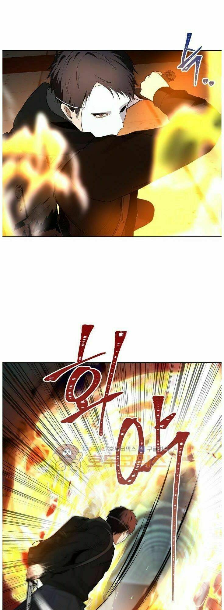 Vua Thăng Cấp Chapter 4 - Trang 2