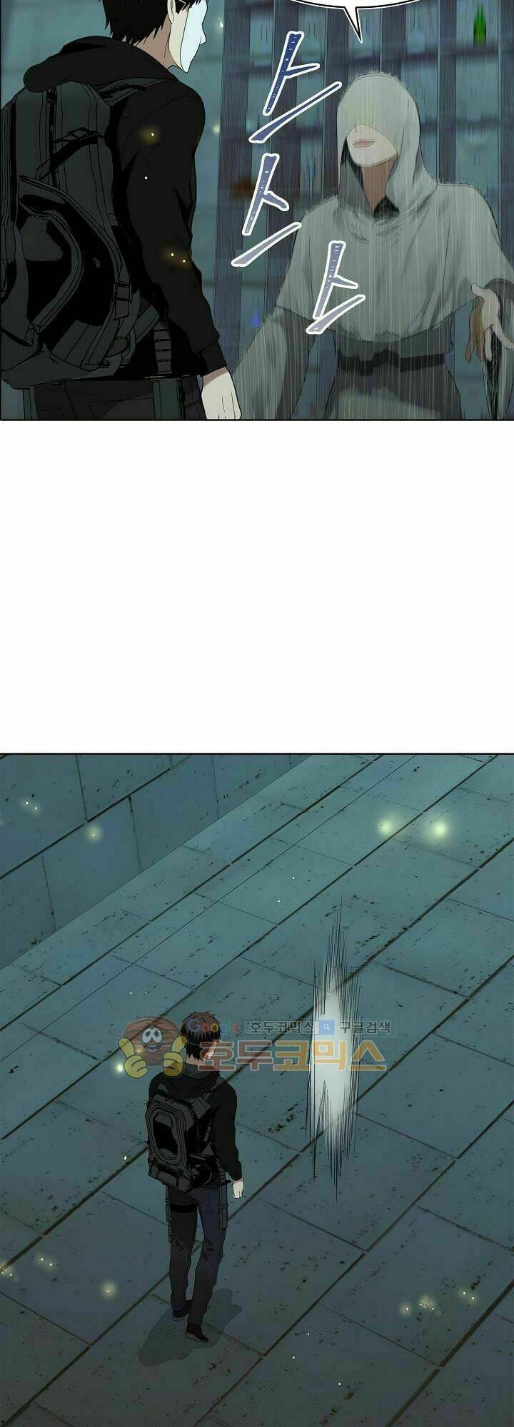 Vua Thăng Cấp Chapter 4 - Trang 2