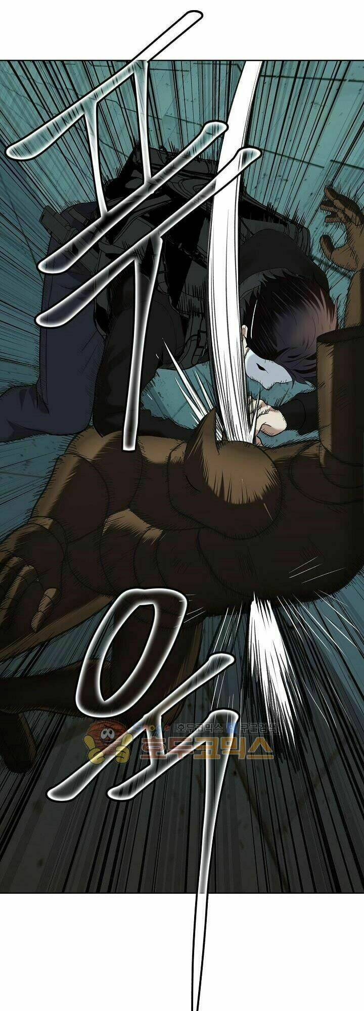 Vua Thăng Cấp Chapter 4 - Trang 2