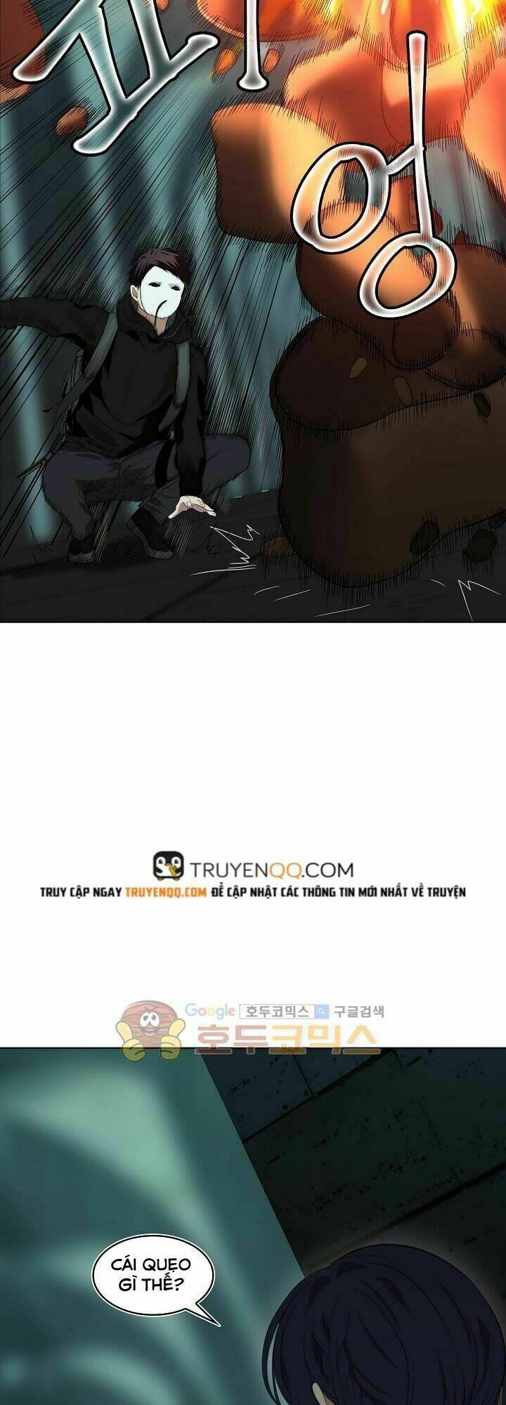 Vua Thăng Cấp Chapter 4 - Trang 2