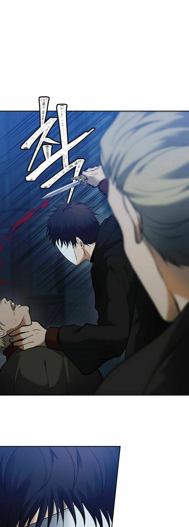 Vua Thăng Cấp Chapter 41 - Trang 2