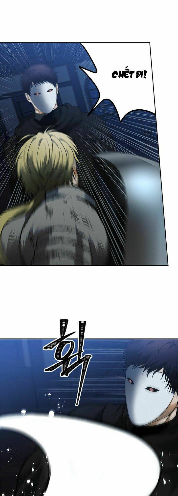 Vua Thăng Cấp Chapter 42 - Trang 2