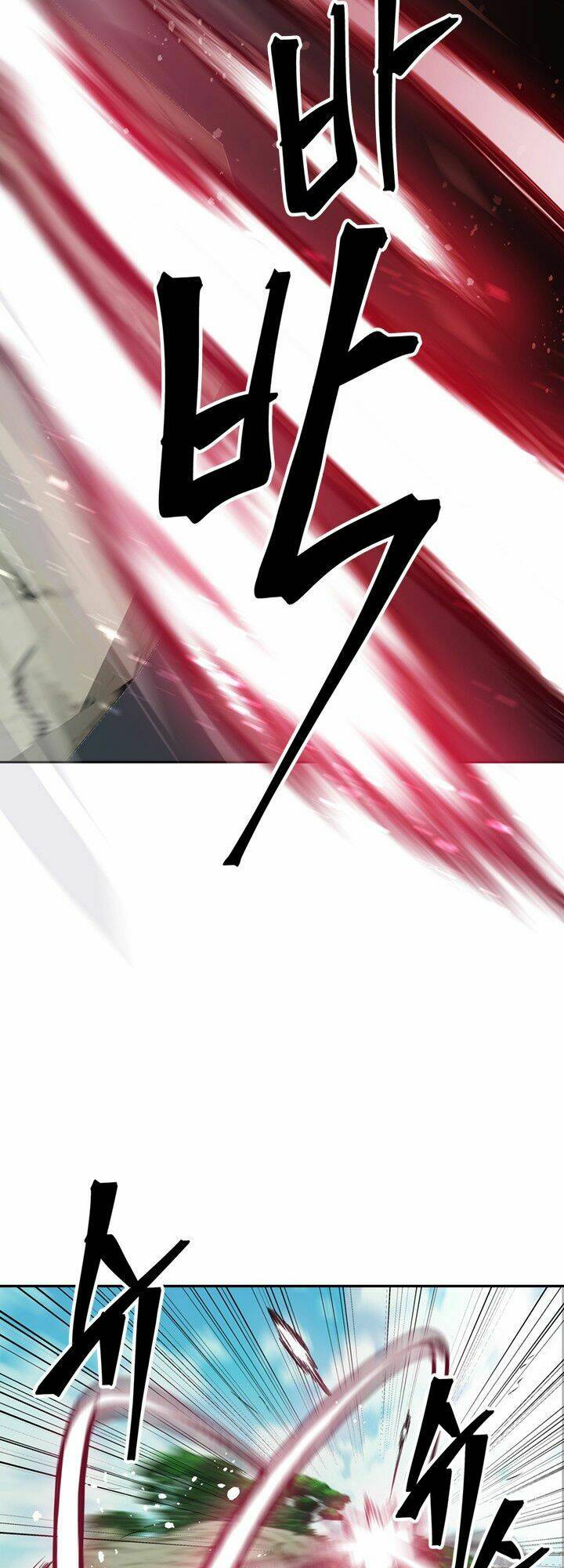 Vua Thăng Cấp Chapter 51 - Trang 2