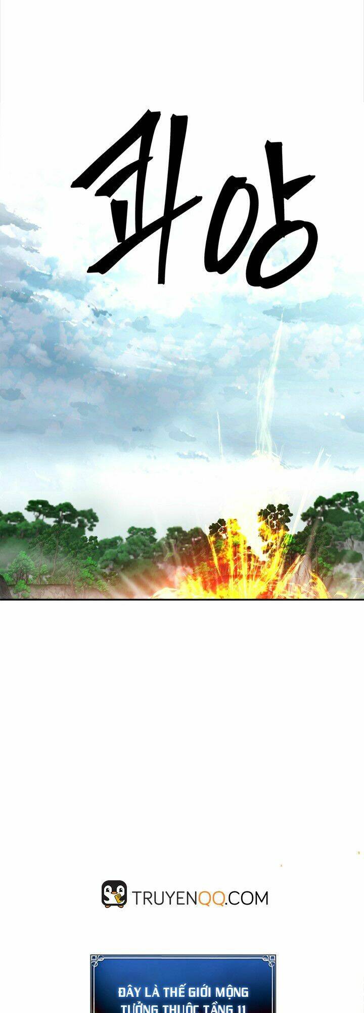 Vua Thăng Cấp Chapter 51 - Trang 2