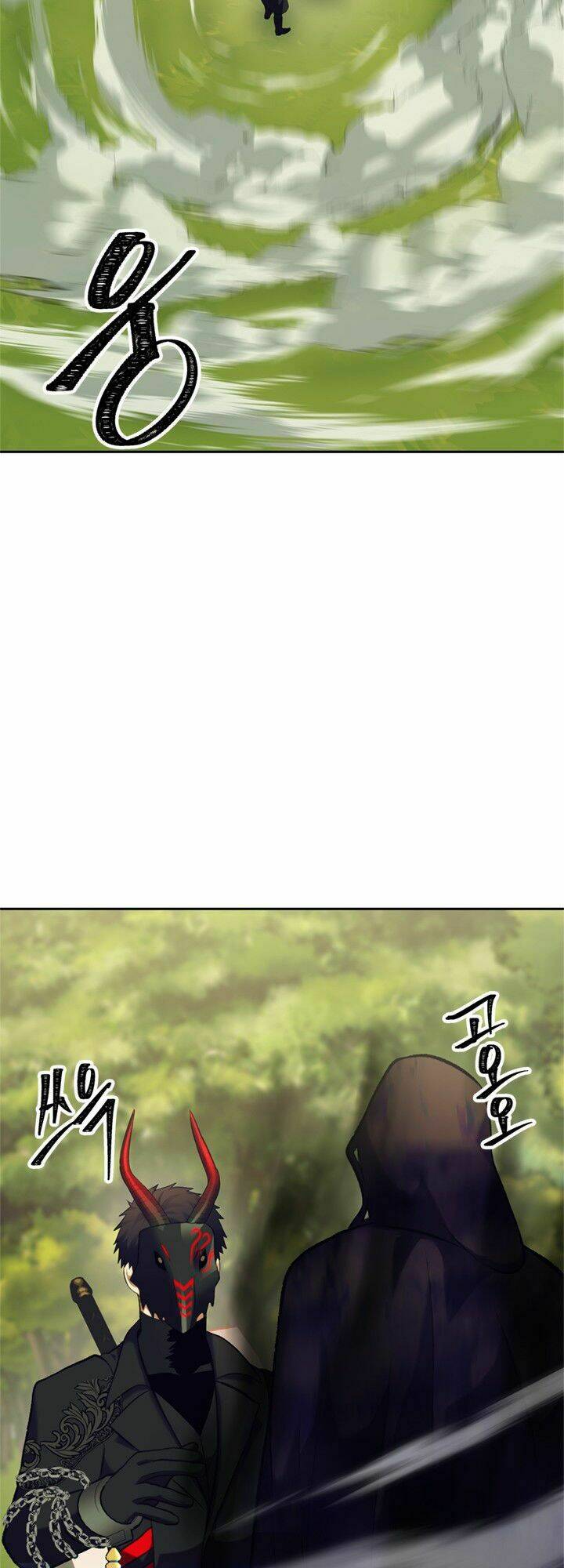 Vua Thăng Cấp Chapter 53 - Trang 2