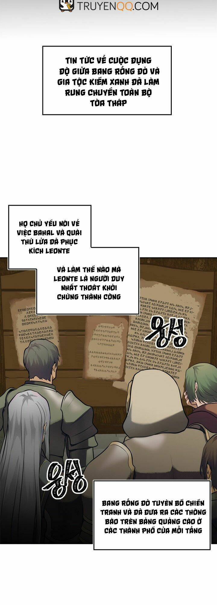 Vua Thăng Cấp Chapter 54 - Trang 2