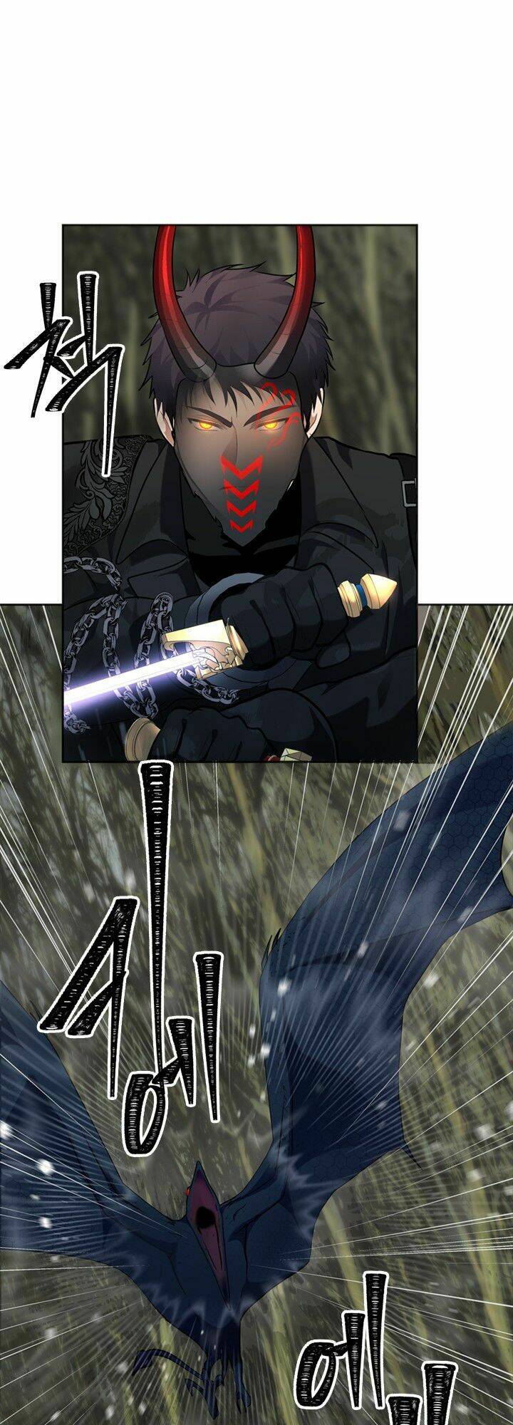 Vua Thăng Cấp Chapter 56 - Trang 2