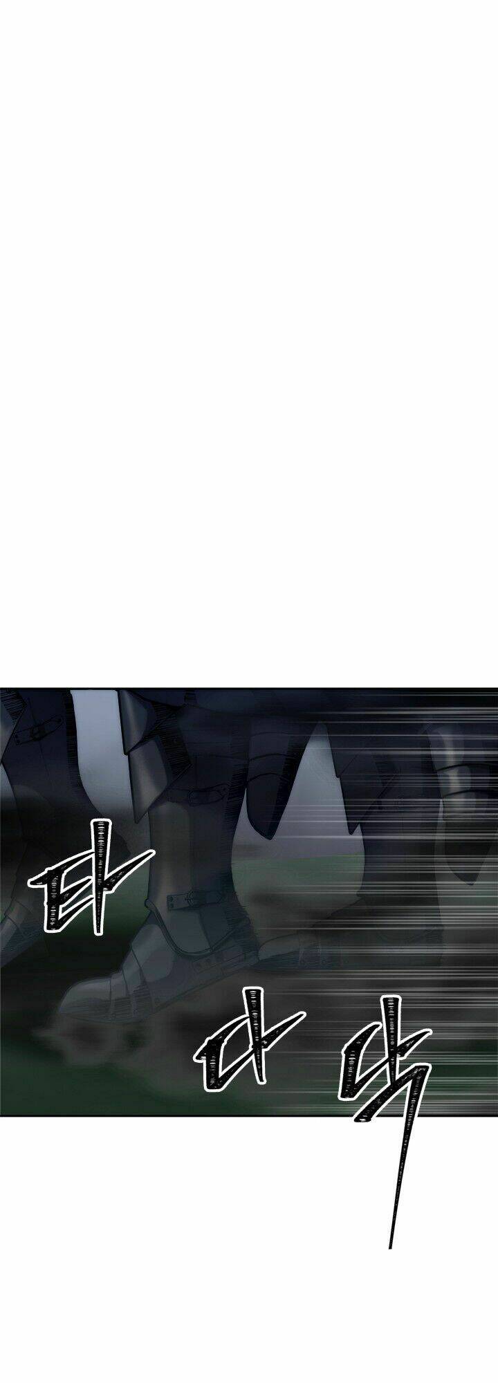 Vua Thăng Cấp Chapter 58 - Trang 2