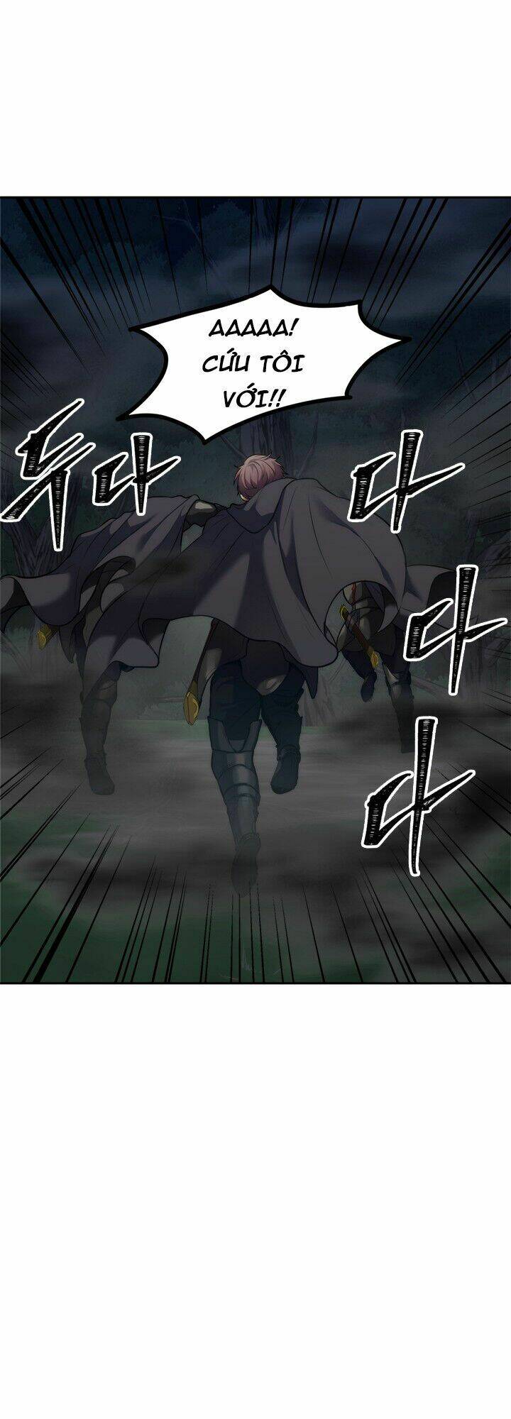 Vua Thăng Cấp Chapter 58 - Trang 2