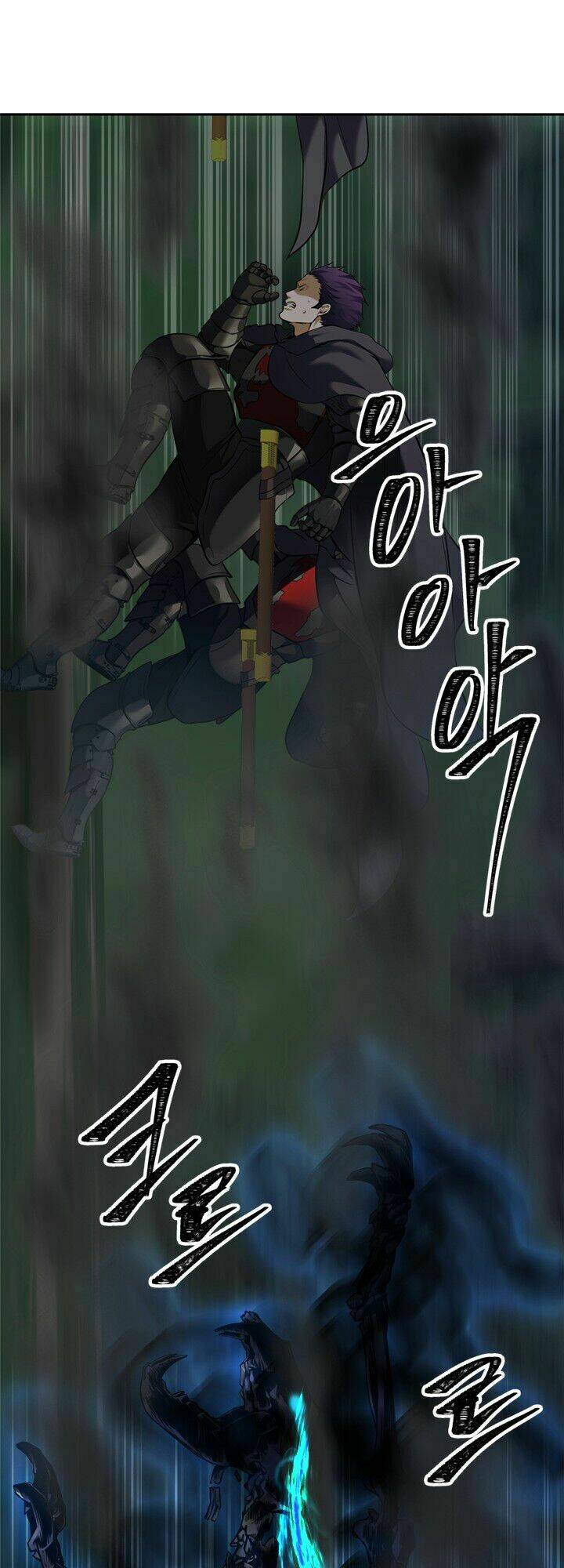 Vua Thăng Cấp Chapter 58 - Trang 2