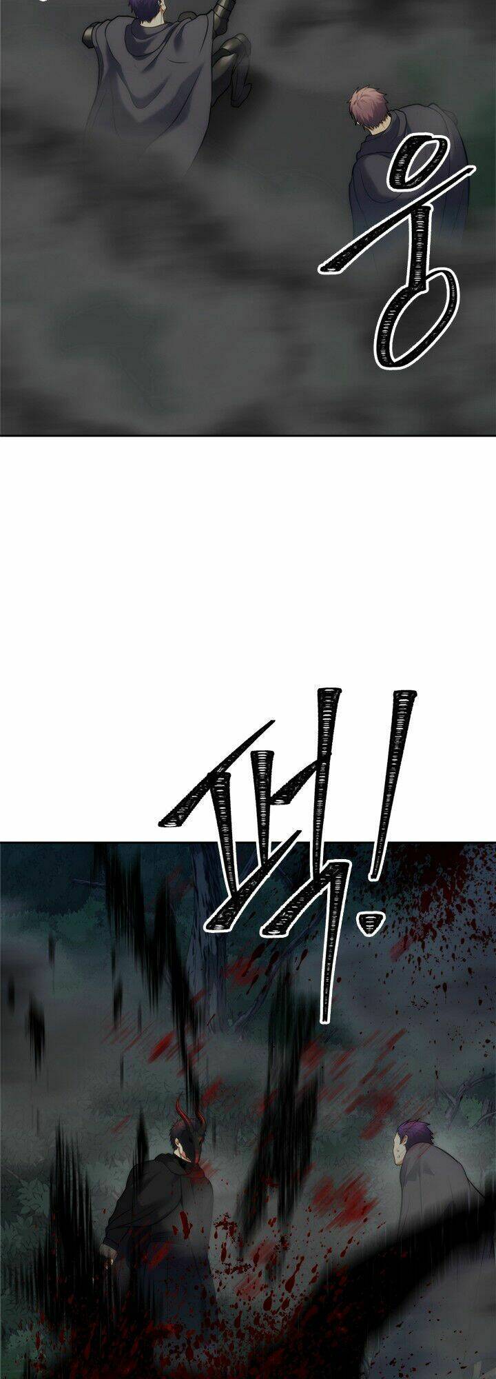 Vua Thăng Cấp Chapter 58 - Trang 2