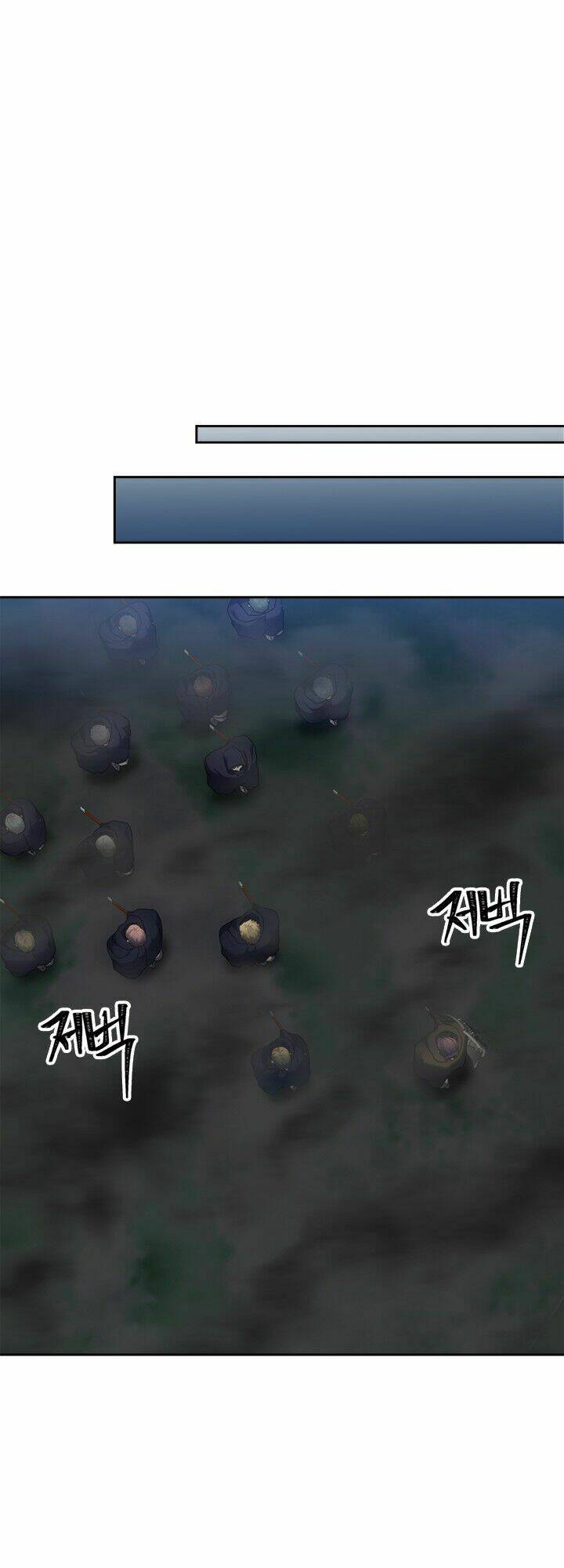 Vua Thăng Cấp Chapter 58 - Trang 2