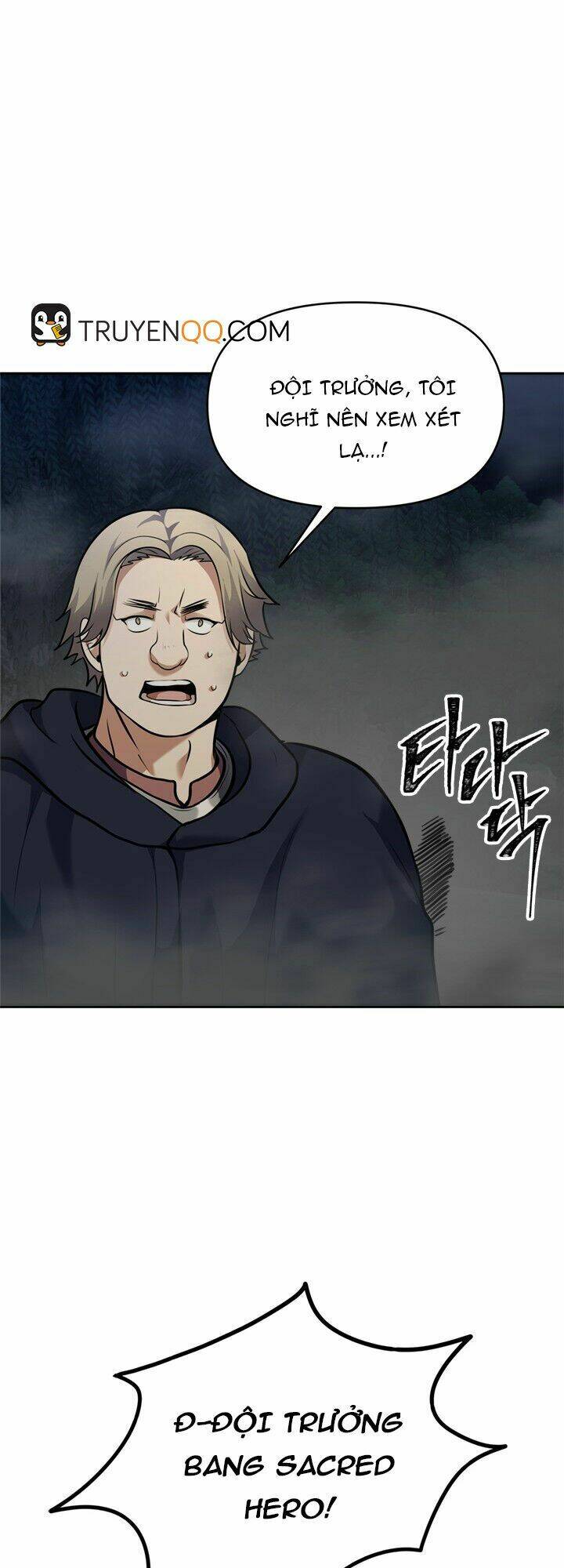 Vua Thăng Cấp Chapter 58 - Trang 2