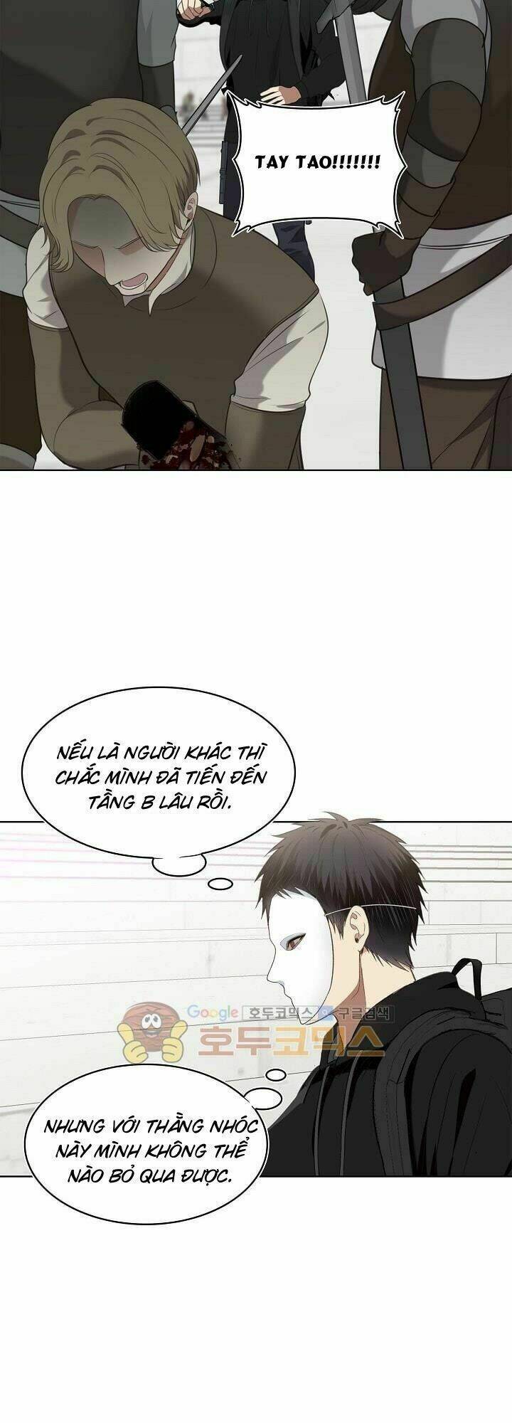 Vua Thăng Cấp Chapter 6 - Trang 2