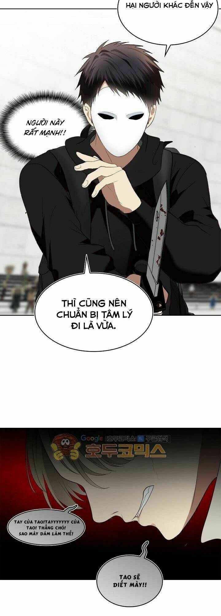 Vua Thăng Cấp Chapter 6 - Trang 2