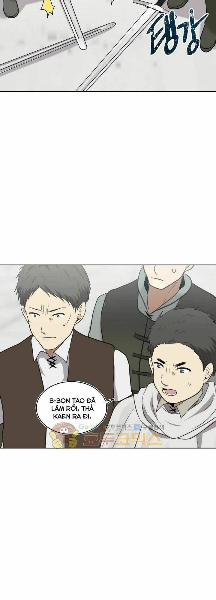 Vua Thăng Cấp Chapter 6 - Trang 2