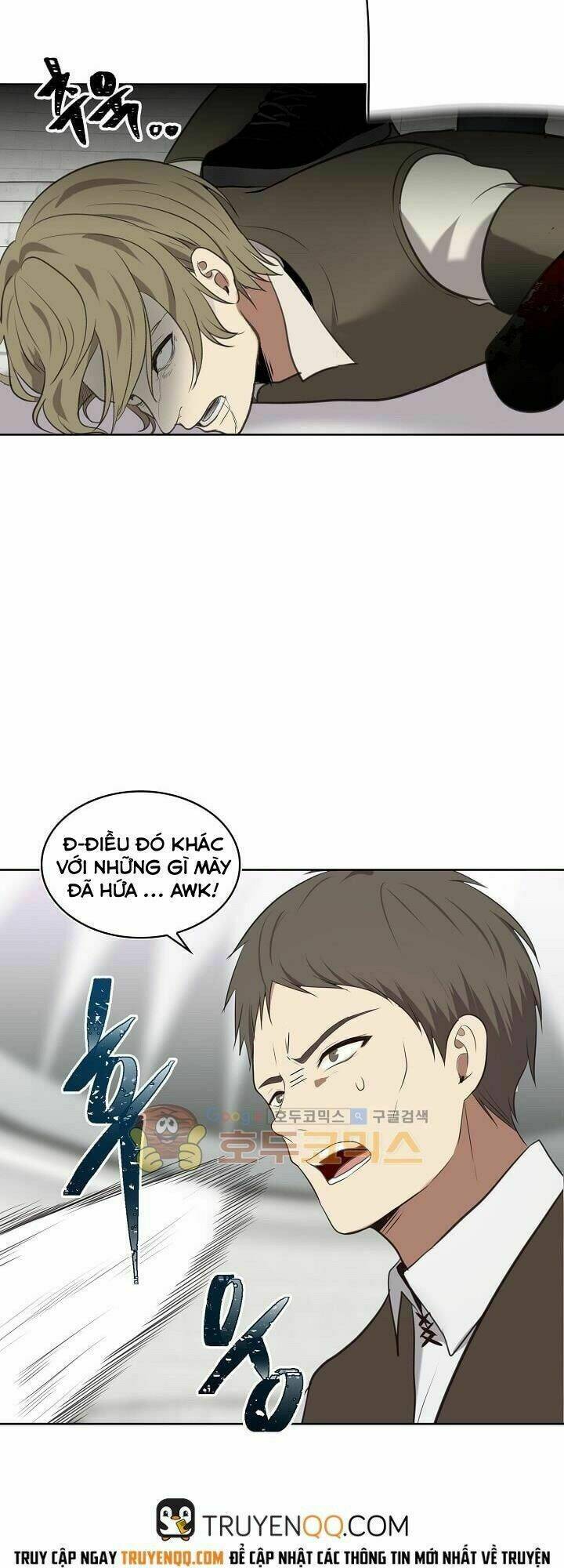 Vua Thăng Cấp Chapter 6 - Trang 2