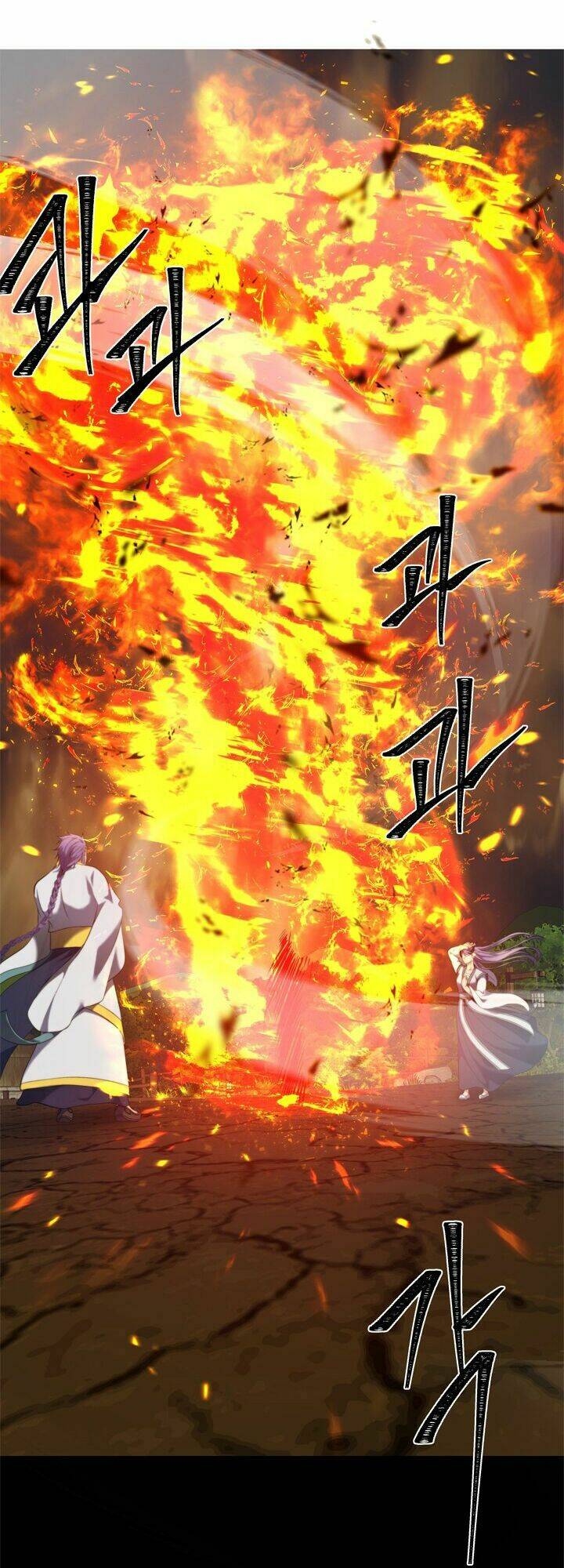 Vua Thăng Cấp Chapter 67 - Trang 2