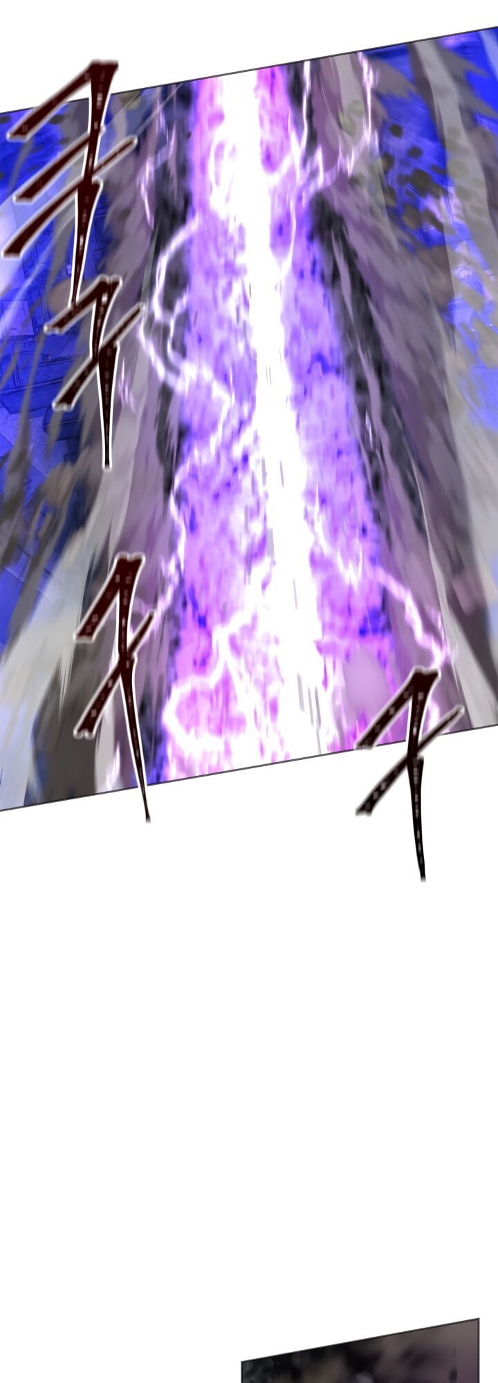 Vua Thăng Cấp Chapter 69 - Ss2 - Trang 2