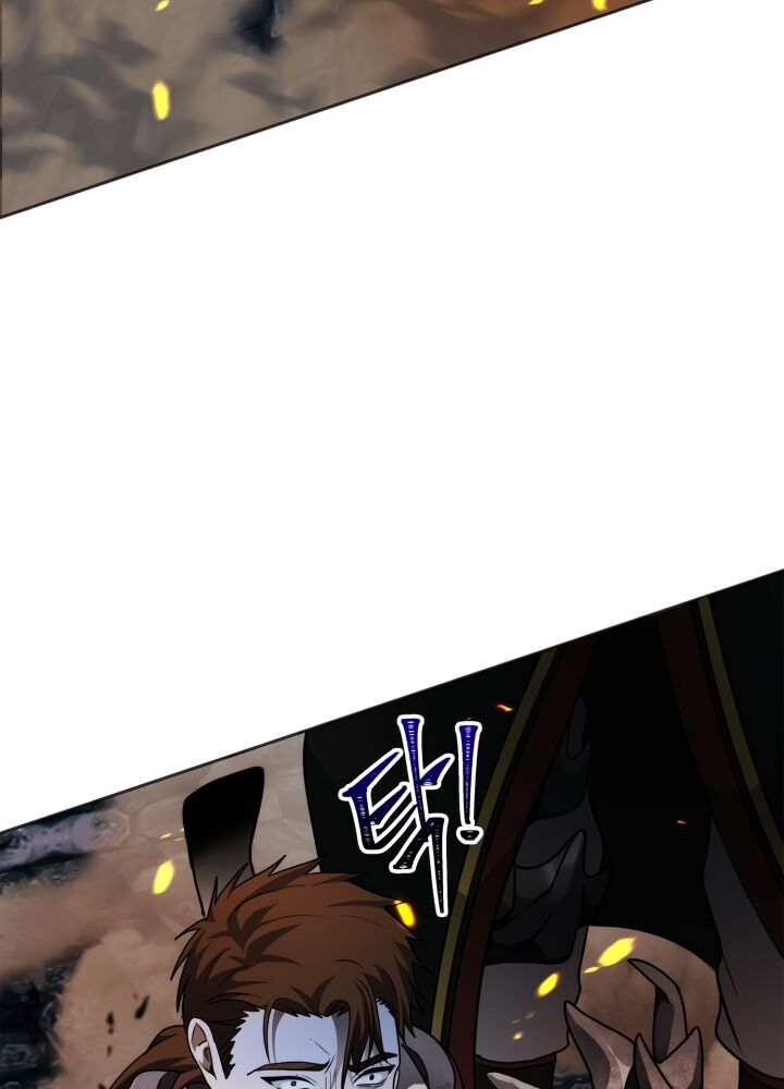 Vua Thăng Cấp Chapter 69 - Ss2 - Trang 2