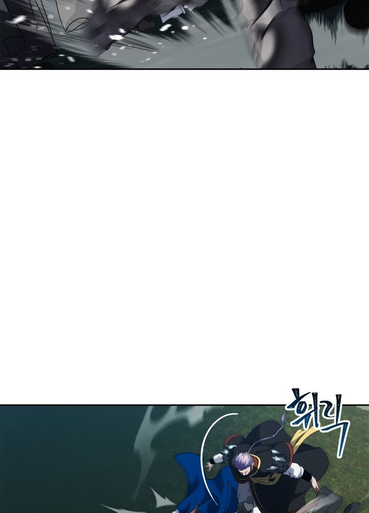 Vua Thăng Cấp Chapter 69 - Ss2 - Trang 2