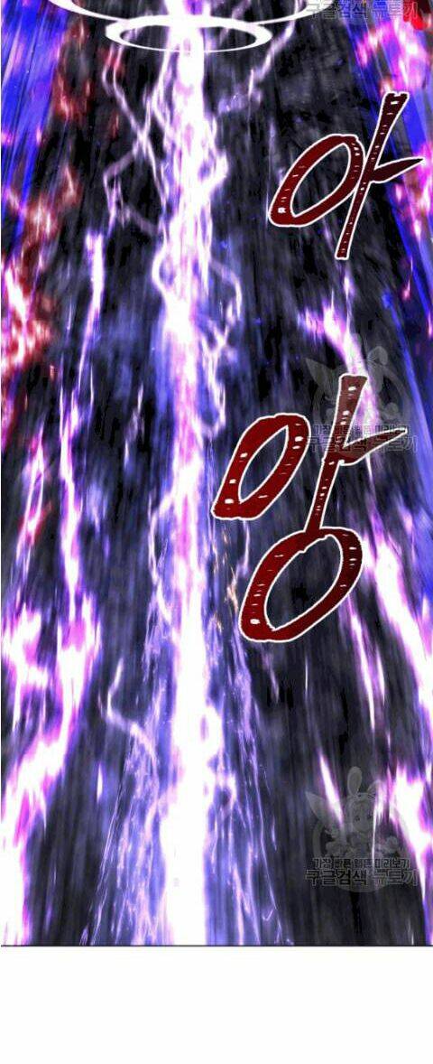 Vua Thăng Cấp Chapter 69 - Trang 2