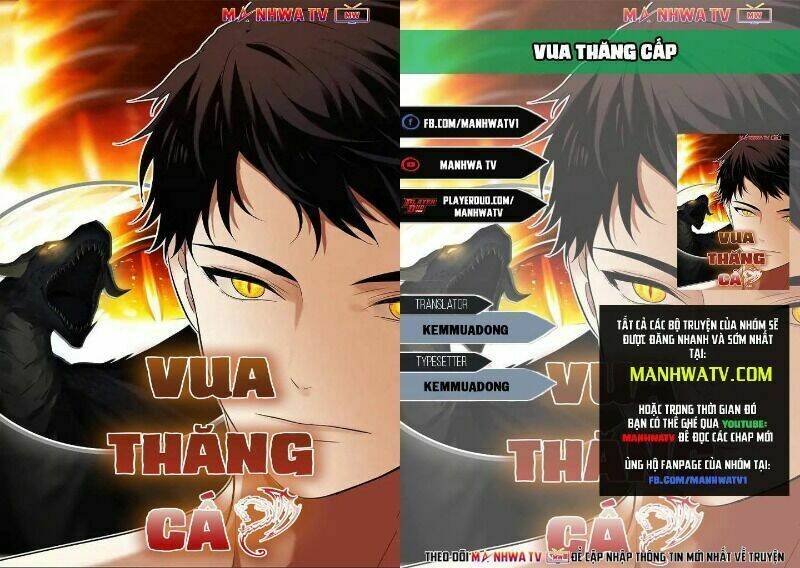 Vua Thăng Cấp Chapter 71 - Trang 2