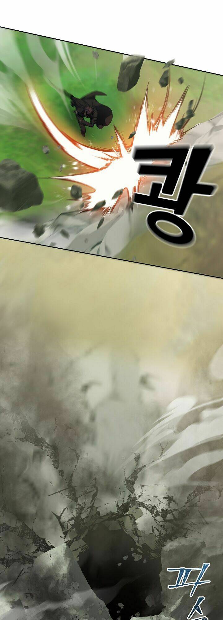 Vua Thăng Cấp Chapter 72 - Trang 2