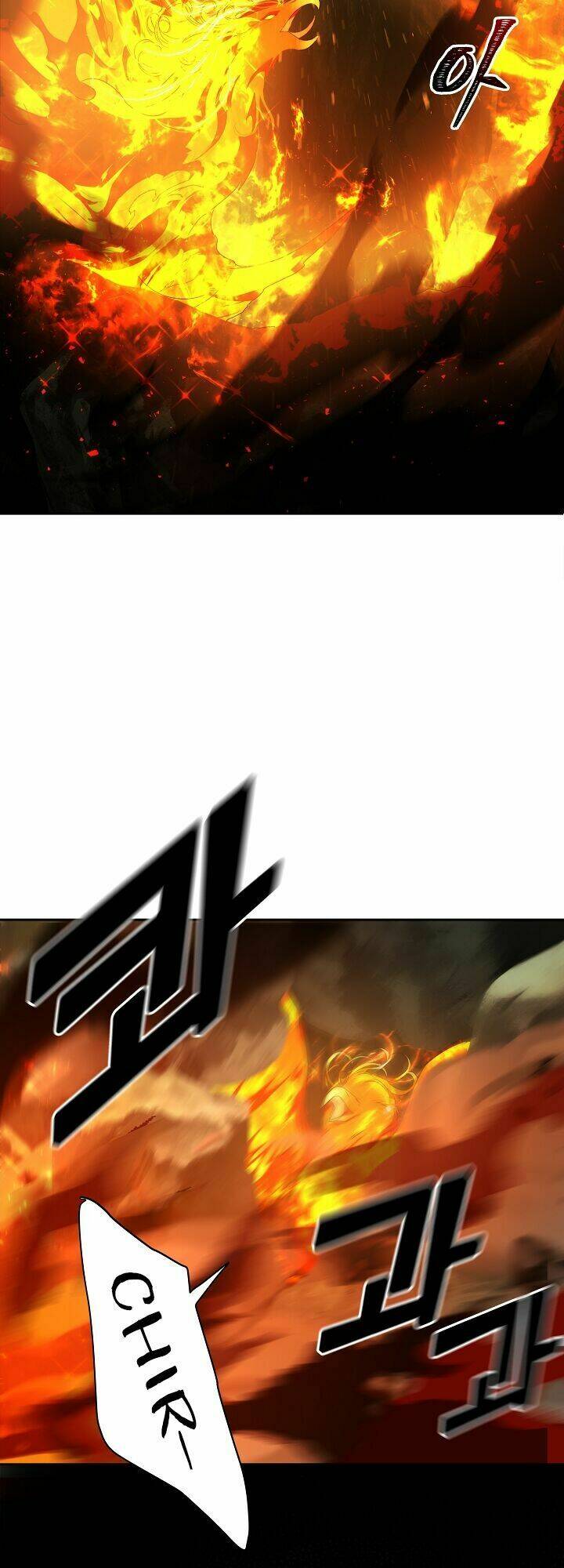 Vua Thăng Cấp Chapter 72 - Trang 2