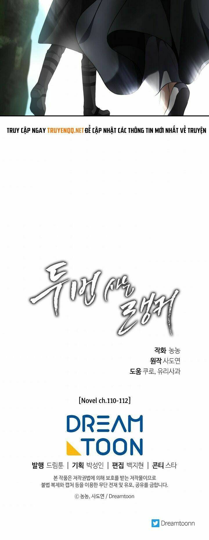 Vua Thăng Cấp Chapter 72 - Trang 2