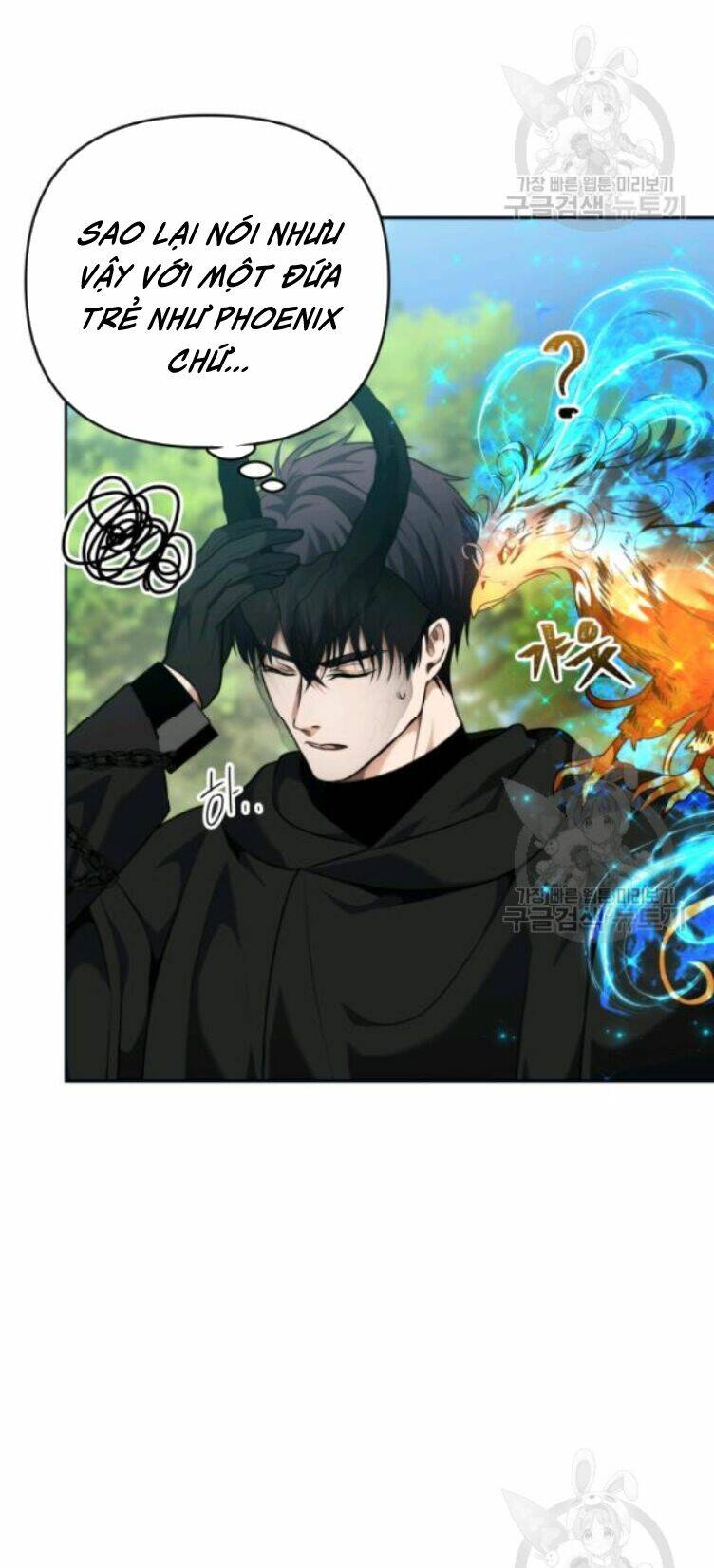 Vua Thăng Cấp Chapter 74 - Trang 2