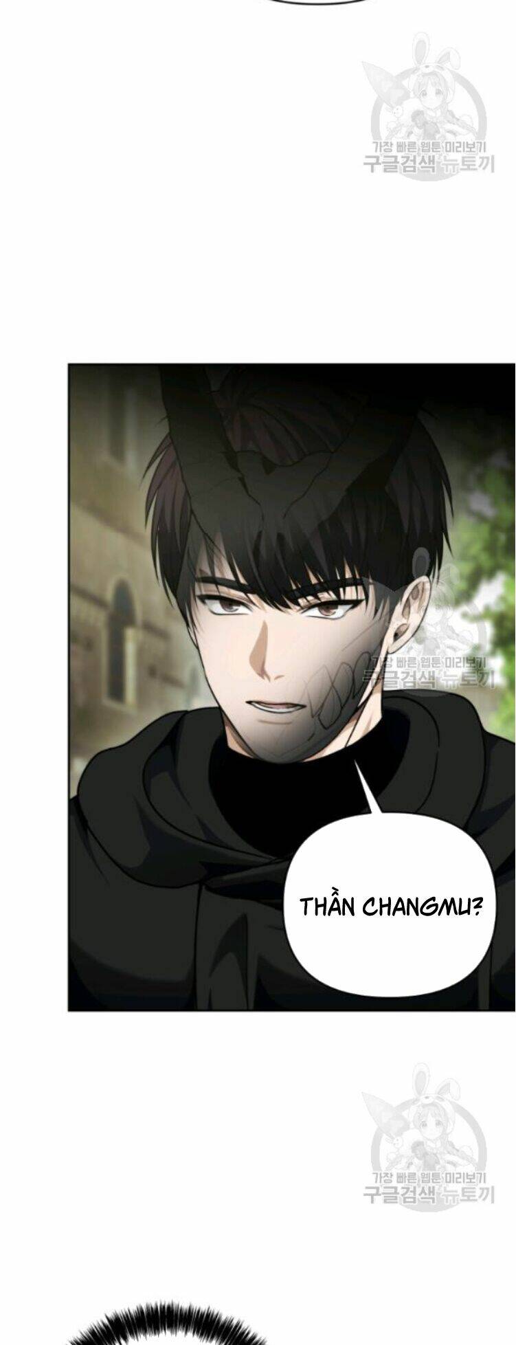 Vua Thăng Cấp Chapter 74 - Trang 2