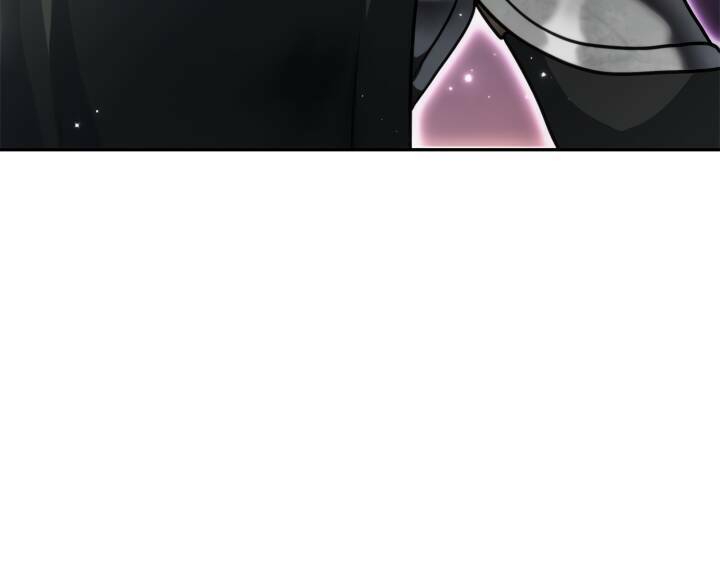 Vua Thăng Cấp Chapter 76 - Trang 2