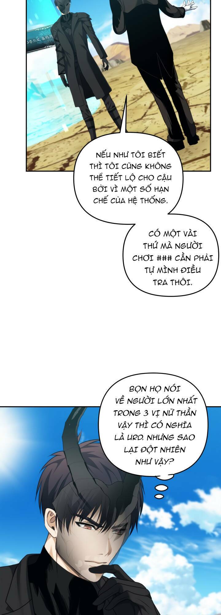 Vua Thăng Cấp Chapter 78 - Trang 2